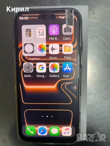 iPhone 17 Pro max , снимка 4 - Apple iPhone - 54031232