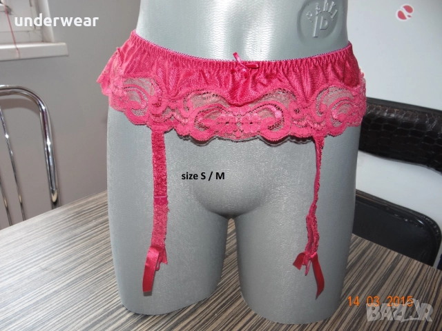 Жартиери с метални клипси, снимка 5 - Бельо - 52526195