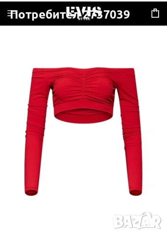 EVIS дамски сет пола и топ , снимка 3 - Комплекти - 53940107