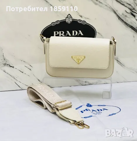 дамска чанта , снимка 2 - Чанти - 48916529