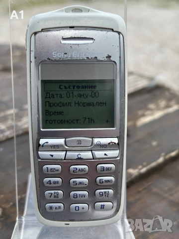 Sony Ericsson T 600, снимка 3 - Sony Ericsson - 52495580