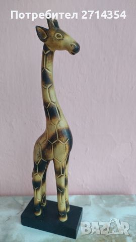 Дървен жираф