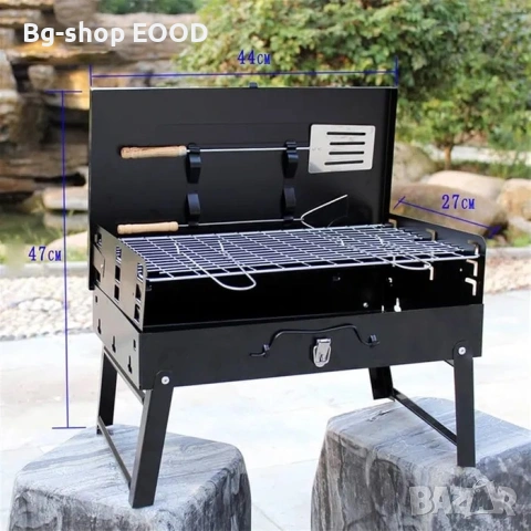 Преносима сгъваема градинска скара , 44x27x47 см, за къмпинг, снимка 2 - Барбекюта - 53812159