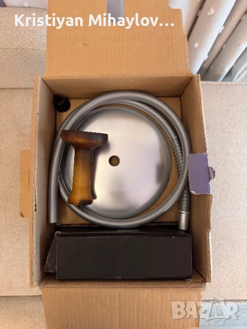 Сребристо турско наргиле Uzmani NU Sky, снимка 10 - Наргилета - 53512715