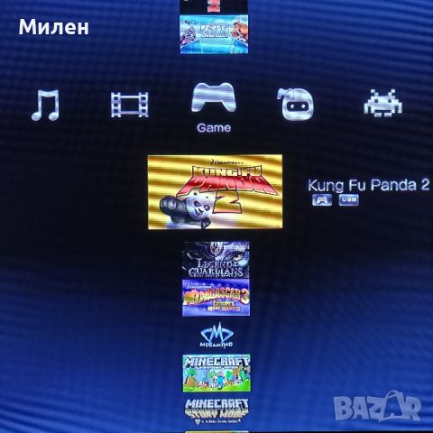 Флашка с детски игри за хакнат PS3 ПС3 Playstation 3 (Ben 10, Minecraft, Cars, Rio, Disney и др), снимка 4 - Игри за PlayStation - 44882588