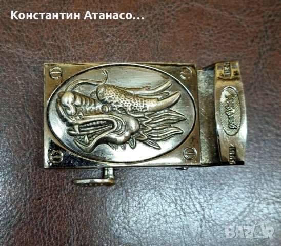 Катарама за колан