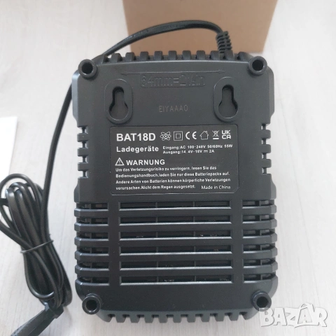 НОВ Комплект 2бр. Батерии 18V 5.0Ah + Зарядно за Bosch Professional (Синя серия), снимка 4 - Други инструменти - 54097069