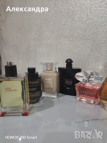 Голяма разпродажба на маркови парфюми – ликвидация на фалирал магазин! , снимка 4 - Унисекс парфюми - 53724164