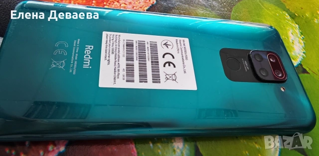 Redmi Note 9 128gb (зелен цвят), снимка 2 - Xiaomi - 53179743