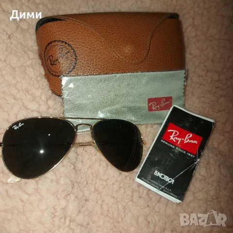 Слънчеви очила Ray-Ban Pilot, снимка 4 - Слънчеви и диоптрични очила - 47918242