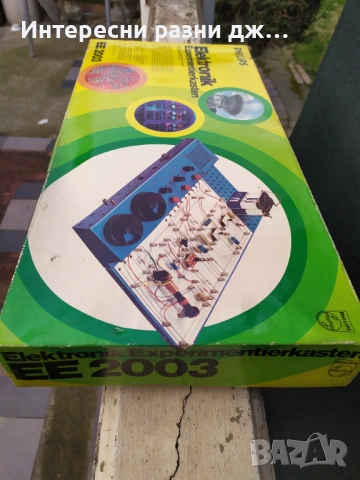 За колекционери - конструктор по електроника Philips EE 2003, снимка 4 - Друга електроника - 53726156