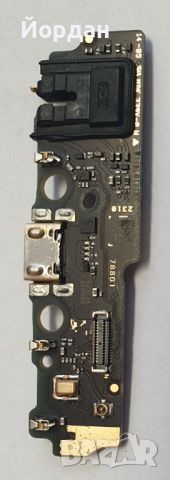 Xiaomi redmi A2 USB board , снимка 2 - Резервни части за телефони - 46052082