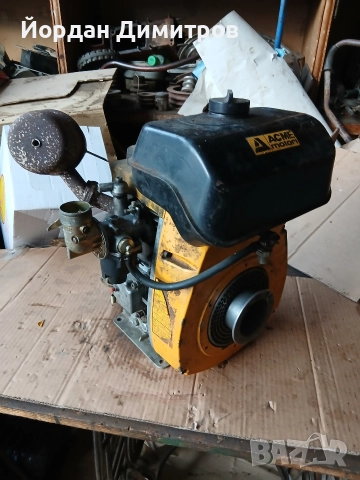 АКМЕ 8.5 БЕНЗИН ЗА ПЛОВДИВСКИ МОТОБЛОК , снимка 2 - Селскостопанска техника - 52719483