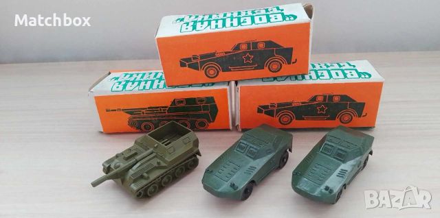 Стари руски военни модели СССР 