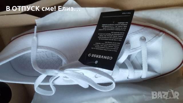 Оригинални дамски бели кецове Converse нови , снимка 5 - Кецове - 33169322