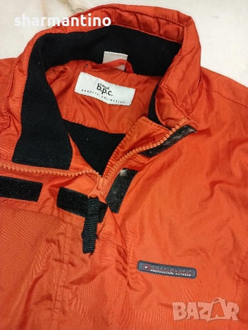 Яке Bonprix Outdoor M/L - 19 лв, снимка 4 - Якета - 52927779