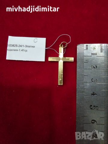 Златен Кръст 1,41гр -14к, снимка 1