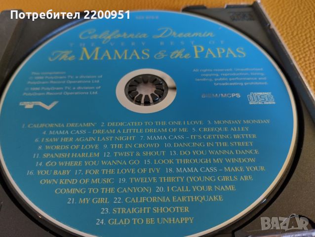 The MAMAS & THE PAPAS, снимка 7 - CD дискове - 45928770