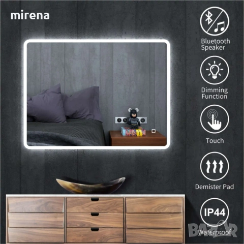 LED ЛЕД огледало Щутгарт 100×70 Музика Блутут, снимка 6 - Огледала - 53225056