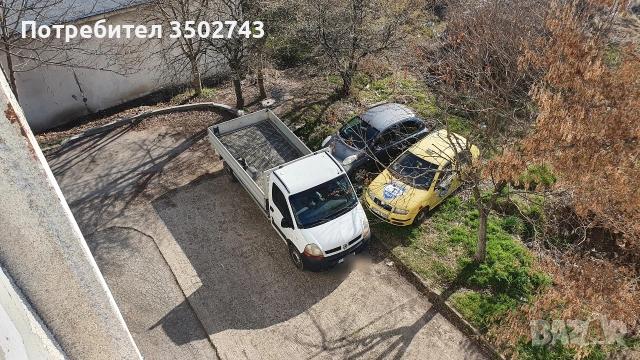 Транспортни услуги с камионче. 