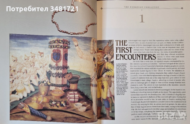 Индианците и европейското предизвикателство / The European Challenge, снимка 3 - Художествена литература - 54245010