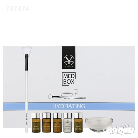 Yasumi MEDBOX Hydrating –хидратираща терапия