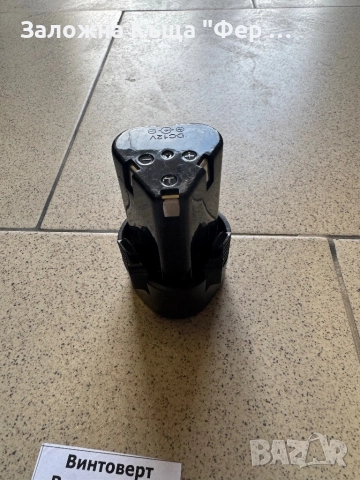 Винтоверт Premium 10.8V, снимка 3 - Винтоверти - 52399689