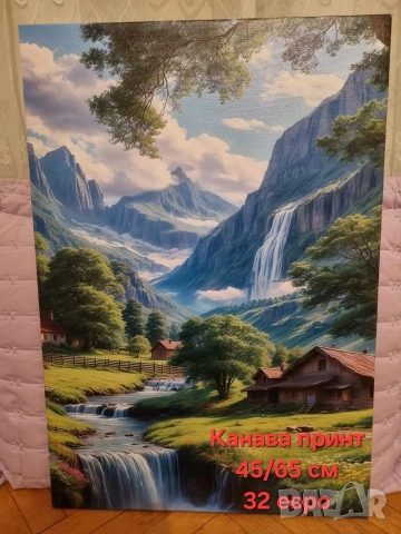 Картини и диамантени икони, снимка 6 - Декорация за дома - 53669601