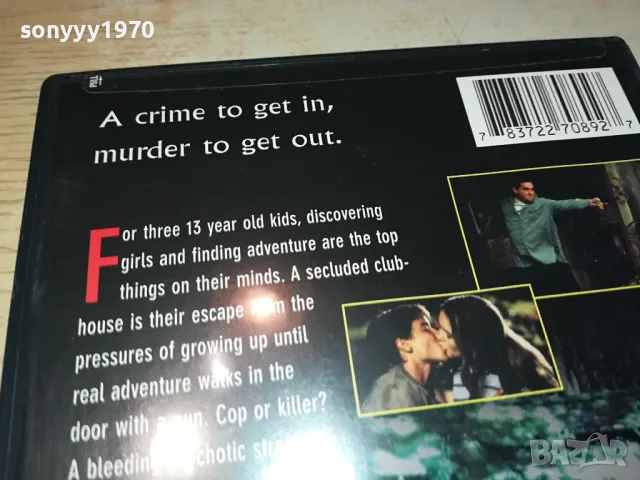 THE BOYS CLUB DVD 1004251513, снимка 11 - DVD филми - 49846346