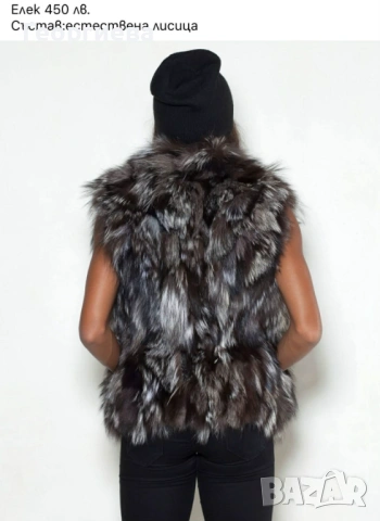 Укален бутиков поръчков елек, снимка 2 - Елеци - 53558374