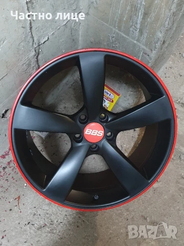 19 5x112 Audi Rotor (AVUS AF10) 8,5J ET45