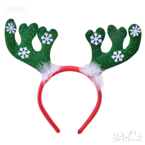 Коледни еленски рога_1119792