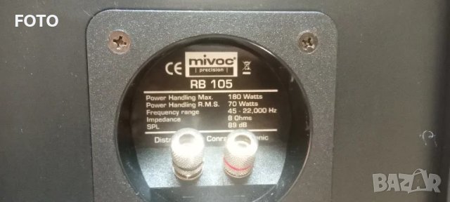 Mivoc RB105, снимка 4 - Тонколони - 46872160