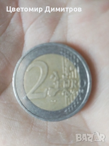 Колекционерска монета , снимка 2 - Други ценни предмети - 53708424