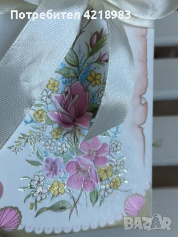 Пъстри покани за сватба, бал кръщене, снимка 2 - Покани - 49423491