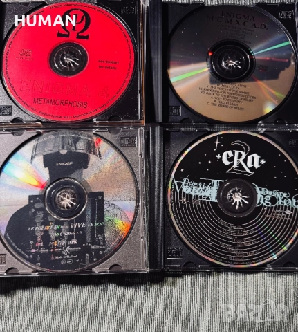 Enigma - Enya - Clannad - Era - Chieftains - Chants, снимка 8 - CD дискове - 52042724