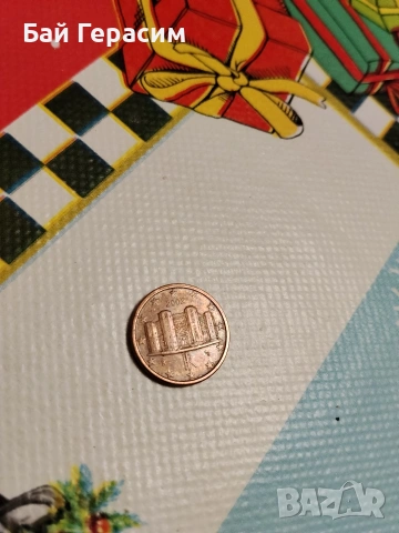 1евроцент Италия 2002г