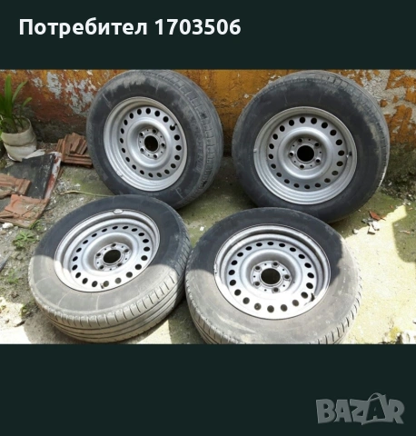 Bmw джанти с гуми за 5 и 3 серия 1995 г., снимка 3 - Гуми и джанти - 53855420