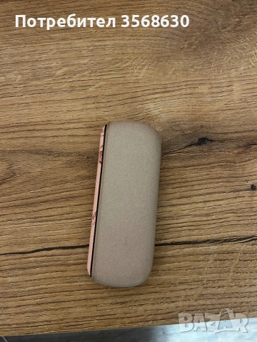 Iqos iluma малко използван