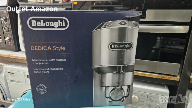 КАФЕ МАШИНА ЗА ЕСПРЕСО DELONGHI DEDICA EC685 R

, снимка 9 - Кафемашини - 48061404