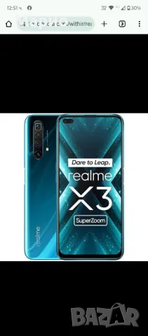 realme x3 super zoom 12/256, снимка 1 - Други - 48183546