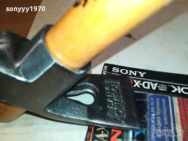 ТУРСКА ТЕСЛА С БАМБУКОВА ДРЪЖКА 1710250834, снимка 15 - Други инструменти - 52083098