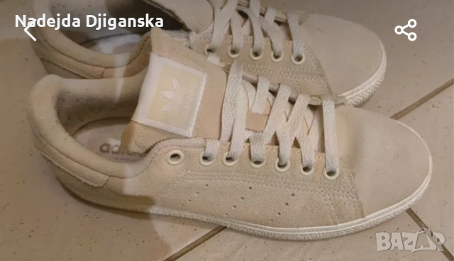 Адидас 38 номер 