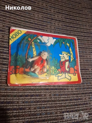 Флинстоун БГ ключодържател от СОЦ НОВ В БЛИСТЕР