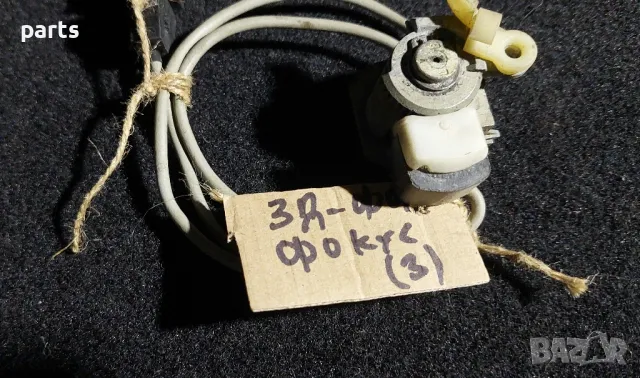 Ключалка Задна Дясна Врата Форд Фокус Мк1 (3), снимка 6 - Части - 50439259