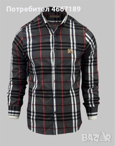 Мъжки ризи, снимка 3 - Ризи - 52633906