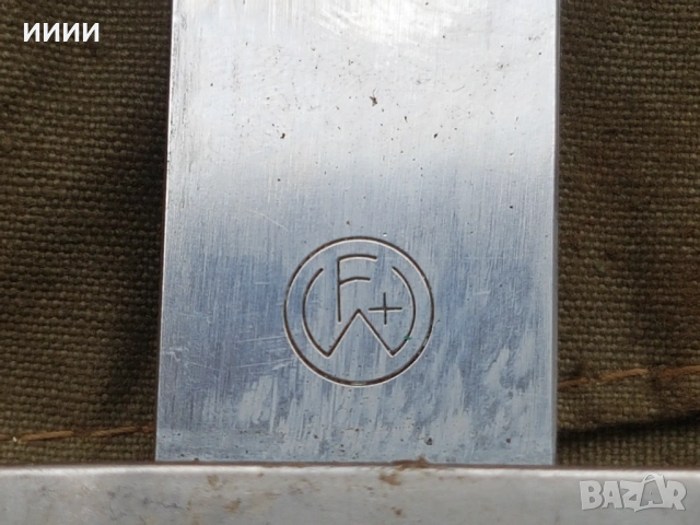 Щик кама Шмид Рубин SGW, снимка 4 - Антикварни и старинни предмети - 54284341