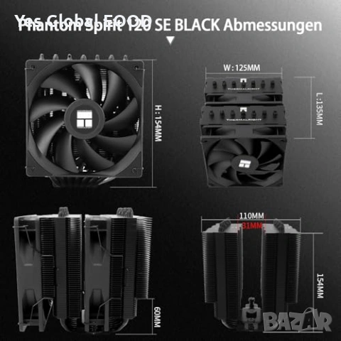 Thermalright Phantom Spirit 120 SE Black CPU охладител, снимка 6 - Друга електроника - 53254880