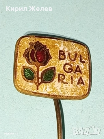 Стара значка сувенир Една Българка роза 🌹 символ за КОЛЕКЦИЯ 52867, снимка 3 - Колекции - 53160500