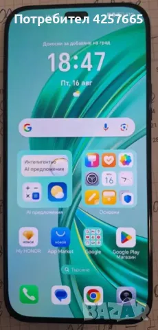 Телефон Honor X8b - чисто нов, осигурени калъф и протектор, снимка 1 - Huawei - 48235632